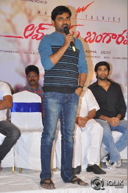 Love-You-Bangaram-Movie-Press-Meet